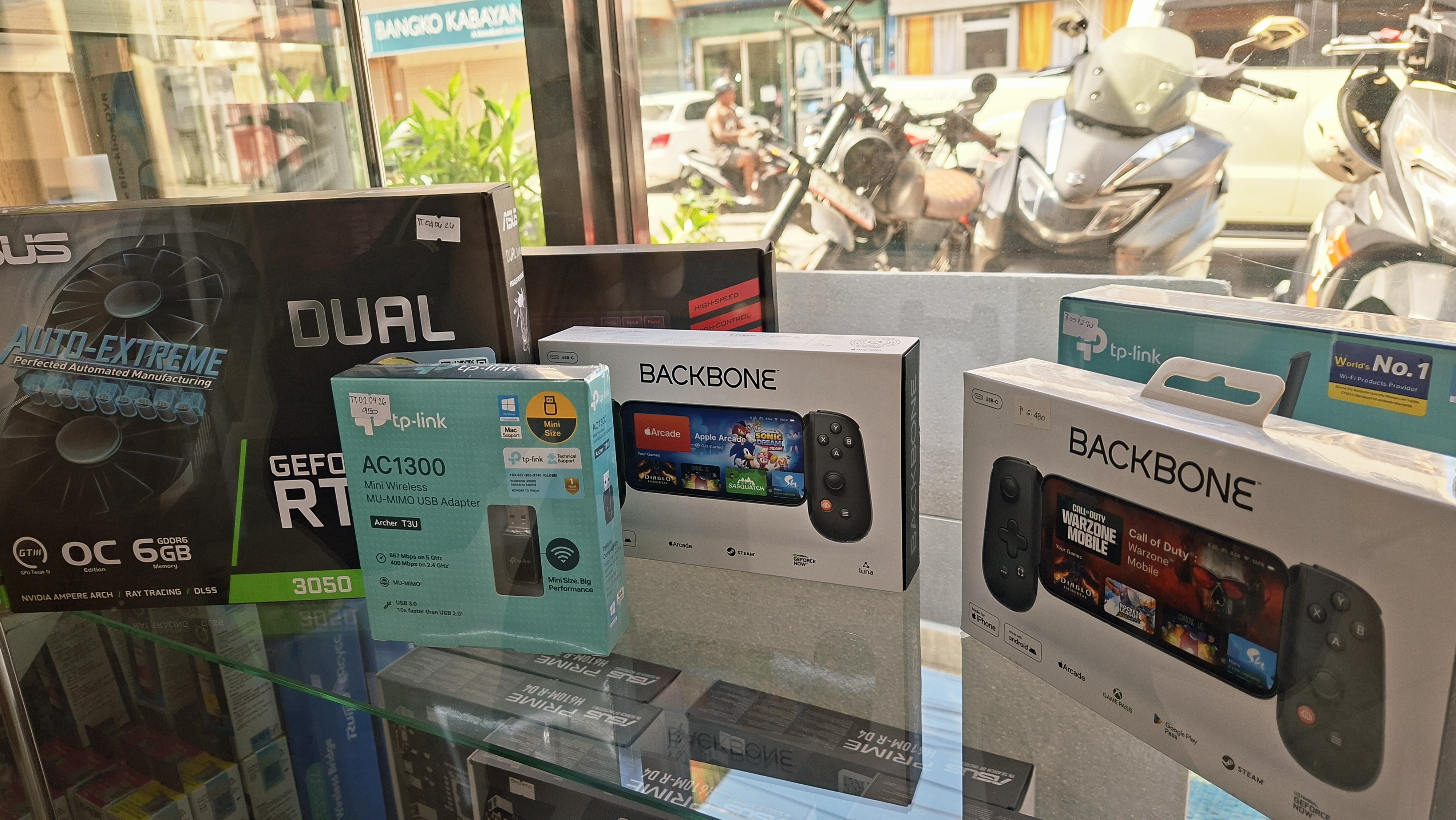 Our products and hardware